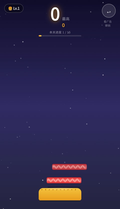 ��ʳ������С��Ϸ�ٷ�����v1.0.2 ��Ѱ�