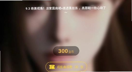 ��·Ů���ٷ����ذ�װ�������ͼ,������ˮӡ