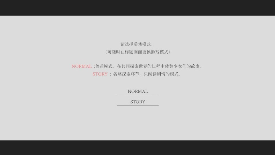 ���ձ˷��ֻ�������