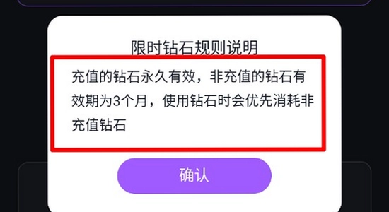 tofai旧版本 安全下载 无毒 官网
