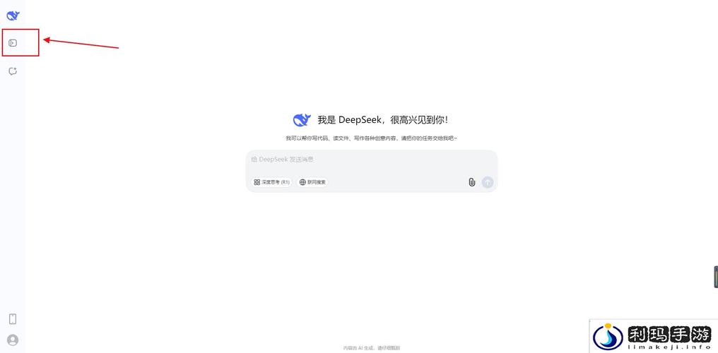 Deepnet explorer ���԰�����v1.5.0 �ٷ�����