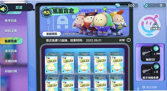 �����ɶԻ�Ϊ����Ϸ��ͼ,�����ɶ������滭��չʾ,�����ɶ�2026�°汾����