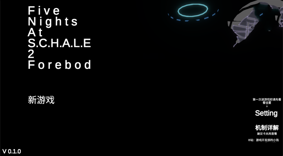��������ҹ��2��Ϸ�����ֻ���v0.1.7 ��׿��