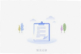 �����ư�׿��������ô���ذ�װ�������ư�׿������2026�°湦����ʹ�ý̳�