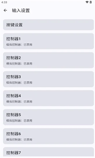 cemuģ�������°汾����v1.0 �������԰�
