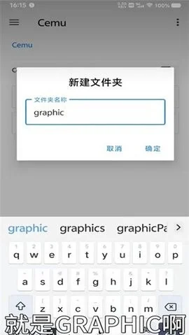 cemuģ�������°汾����v1.0 �������԰�