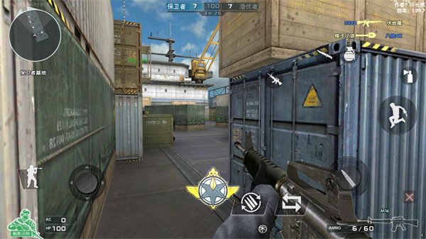 DC���ɻ����ֻ�������v1.99.7 ��׿��