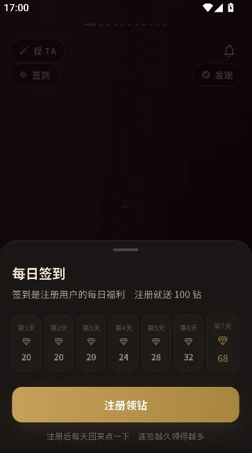 槼�ai��������������ذ�װv1.0.36 ��׿��