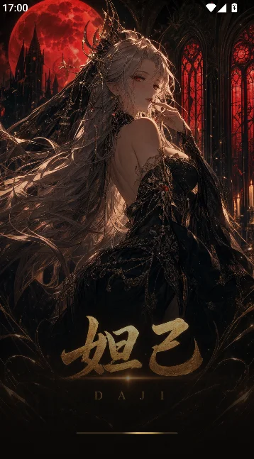槼�ai��������������ذ�װv1.0.36 ��׿��