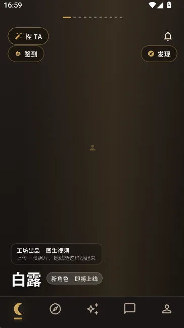 槼�ai��������������ذ�װv1.0.36 ��׿��