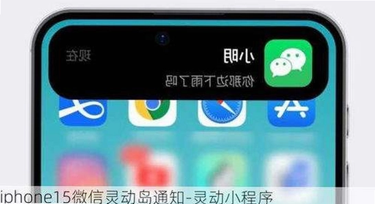 �鶯��Pro������ ʵ��ʹ��Ч�� �ֻ����� չʾͼ