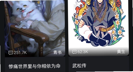 meimodu游戏安装包下载页面,游戏截图,色彩丰富