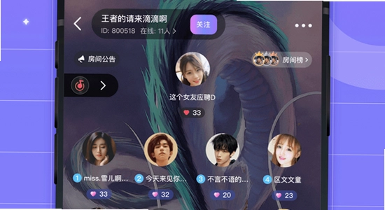 ��������ƽ̨����app ����ͼ ��ˮӡ ����