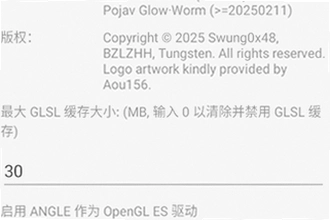 mg��Ⱦ��app�ٷ���������MobileGlues��ôװ��2026�°氲װ����������ý̳�
