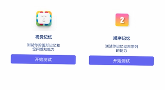 ���Ǻ���app ʹ�ý����ͼ,��ˮӡ
