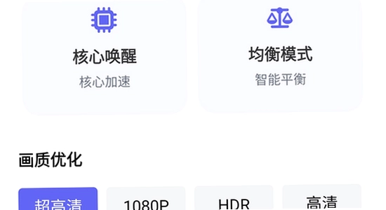 ���Ǻ��Ӱ�׿�� δ֪��Դ���ý̳�,��ˮӡ