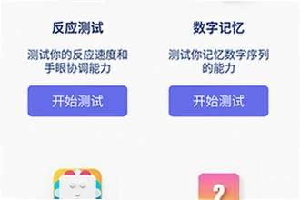 ���Ǻ���app��׿�ֻ������������ô��װ�����Ǻ���app��׿�ֻ����������2026�갲װ�̳�