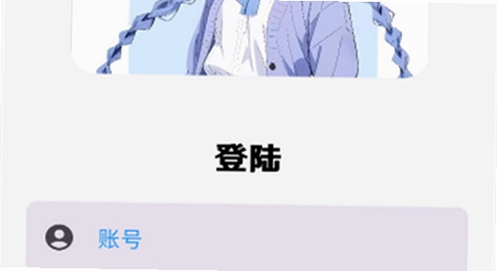 猫盒社区 官网 安装教程,喵盒社区2026