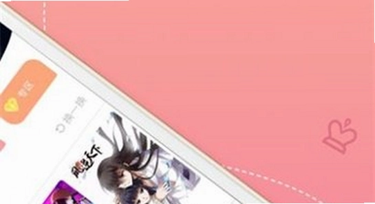 ���Ҷ���app�ٷ����� ����ͼ ���� ��ˮӡ