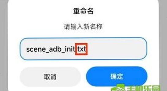 scene最新版下载 安装教程 宣传图,scene 最新版 下载 安装 无水印 色采丰富