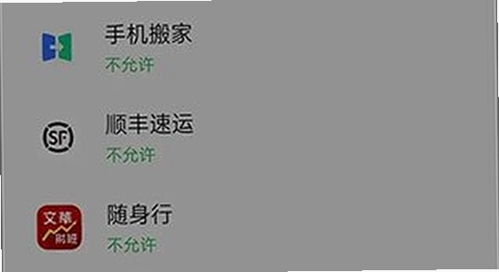 scene最新版 系统要求 配置,scene 最新版 下载 配置要求