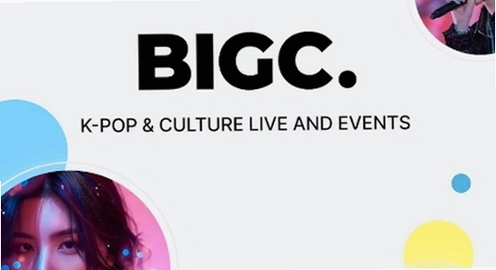bigc追星软件使用感受,追星工具,配图