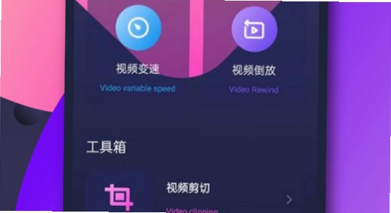 红果视频app官方版下载 安全下载 教程
