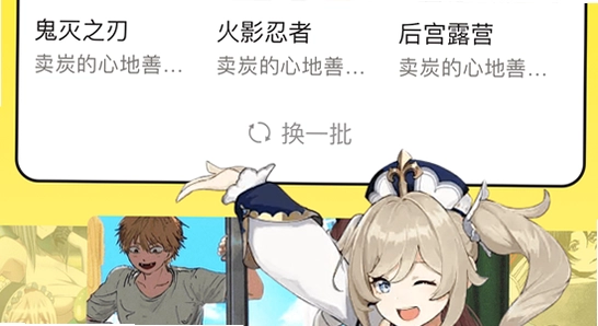 ��Ԫ���ذ�װ����,�����ٷ����氲׿��װ��ͼ,��ˮӡ
