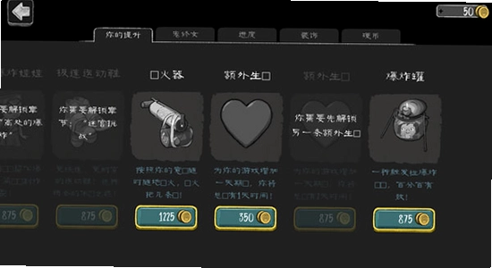 ����Ů��Ϸ���޽�� ������ؿ���ͼ,��ˮӡ,����