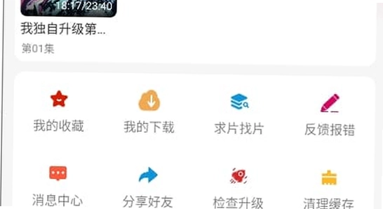 mifun�������°�2026���� �ֻ���װ ����