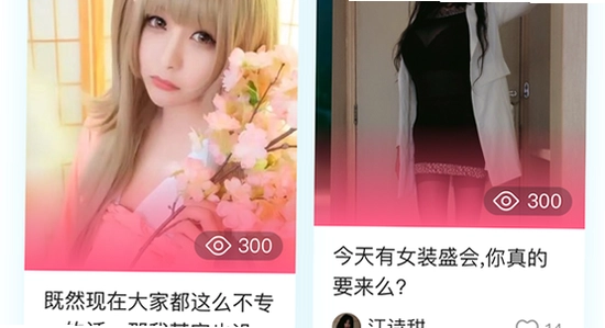 喜弟cd安卓版 安装 未知来源 提示