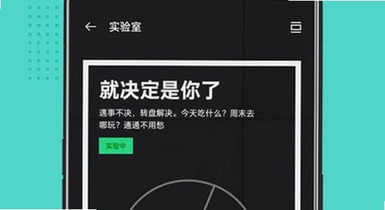 oppo�����̵�ٷ��� ʶ�� ��������