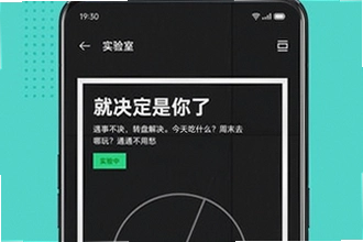 oppo�����̵�ٷ���������ô�ң�2026oppo�����̵�ٷ������ؽ̳�