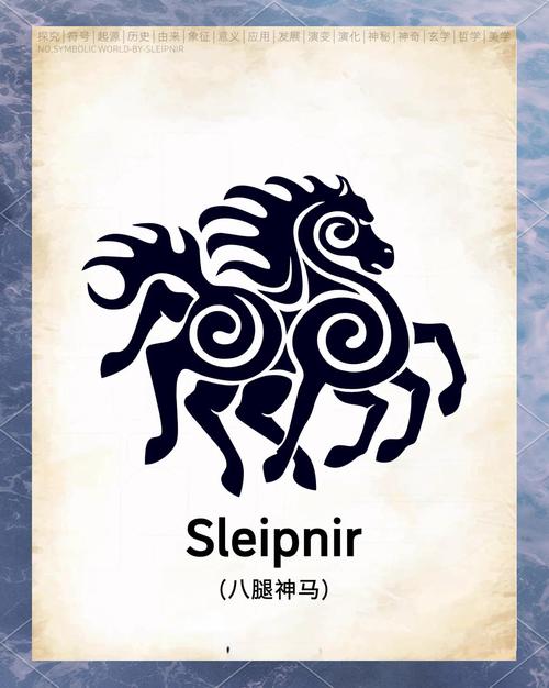 Sleipnir�����ٷ������ؽ�ͼ