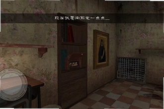 ����Ů��Ϸ���޽����ôˢ������Ů��Ϸ���޽�һ�ȡ�̳�