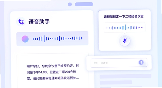 语音平台常见问题处理,关键词洋洋语音平台下载app,色彩丰富 无水印 手机截图