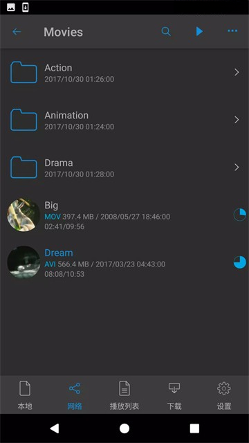 nplayer�ٷ����氲׿�����ؽ�ͼ