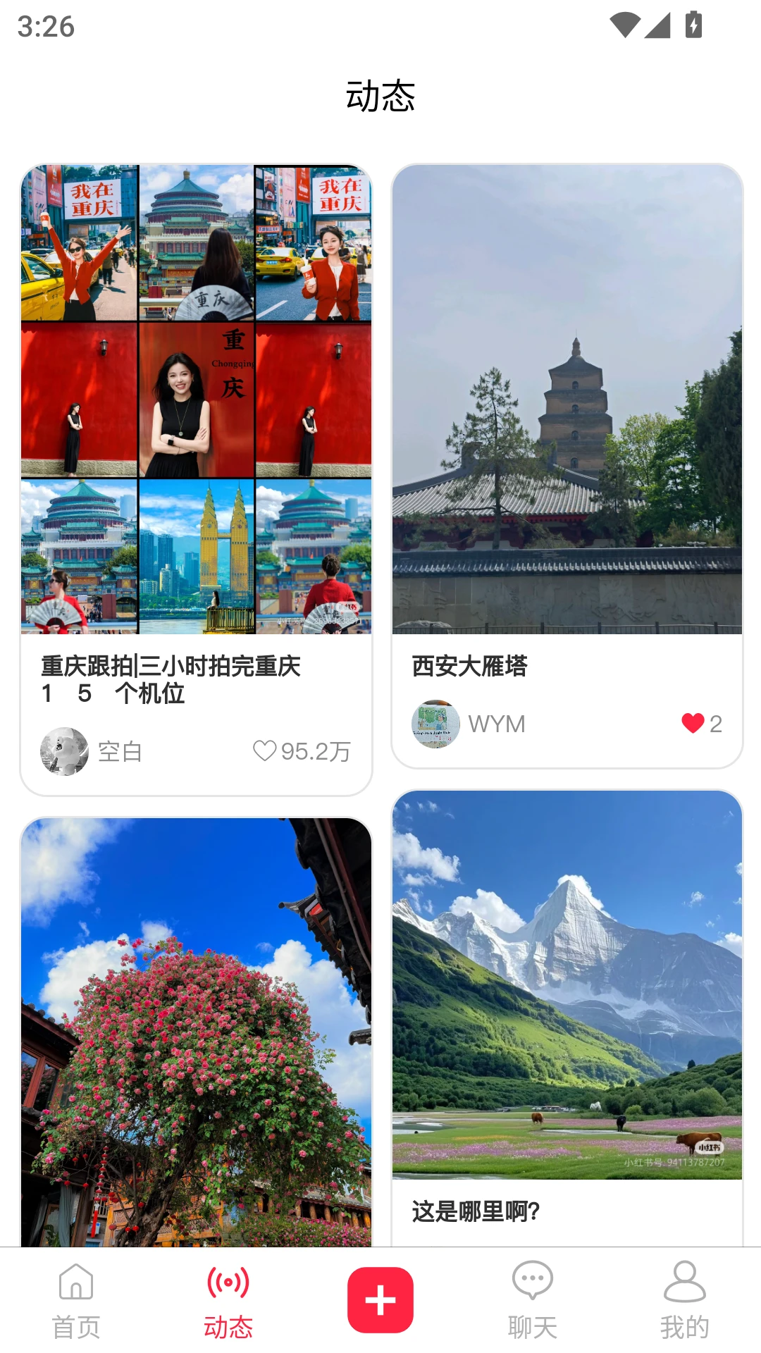 ɼѡ�ڳ�app�ֻ������ؽ�ͼ