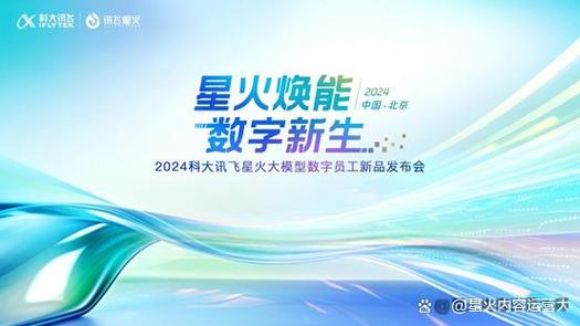 �ǻ�������Ӫ��ʦ�ٷ������ؽ�ͼ