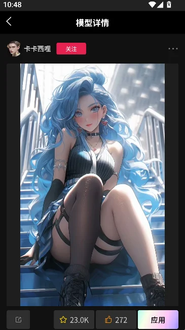����AI����ƽ̨app���°����ؽ�ͼ