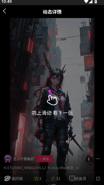 ����AI����ƽ̨app���°����ؽ�ͼ