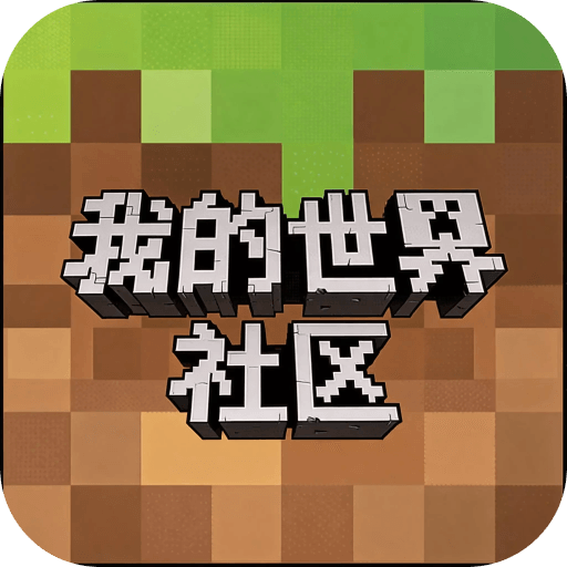 �ҵ���������app�ٷ�������v1.0.1 ��׿��