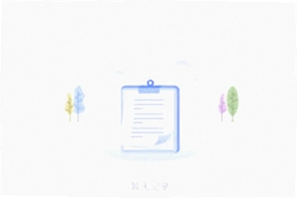 �����ư�׿��������ô�ã������ư�׿������2026������ʹ�ý̳�