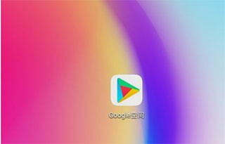 googleservicesframework.apk官方下载 谷歌服务框架 安装教程 宣传图