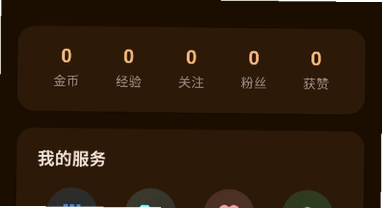 è������������ͼ,����������¼ҳ��,è���������°汾��Ϣ