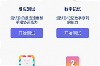 ���Ǻ���app��׿�ֻ������������ô��װ�����Ǻ���2026�°����ذ�װ�̳�