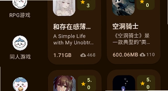 猫盒社区最新正版下载安装教程,猫盒社区,宣传图,无水印