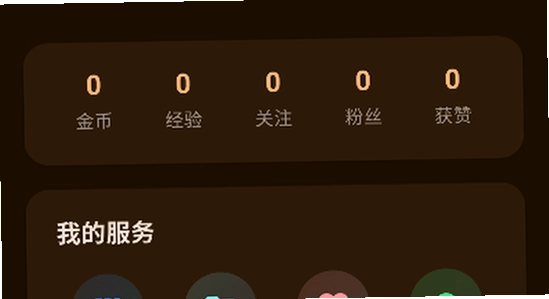 猫盒社区正版下载,喵盒社区,安全,手机界面