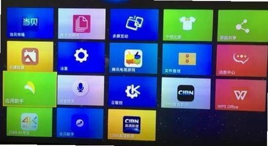 TV Box Pro���Ӱ浱���г���װ����,�����ͼ