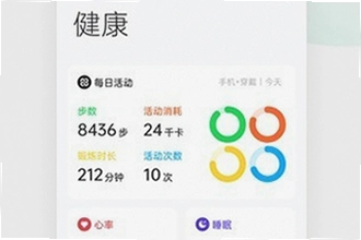 oppo����App���°������������ң�oppo����App���°����ذ�װ�̳�2026